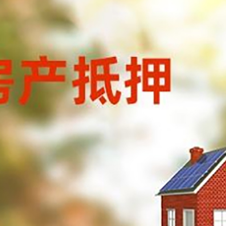 长征镇个人消费贷款的种类有哪些?