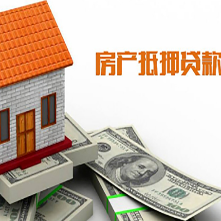 长征镇个人消费贷的期限是多少?